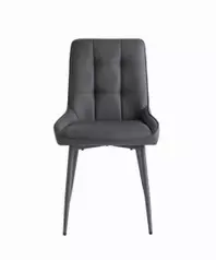 Sabine Grey PU Leather Dining Chair